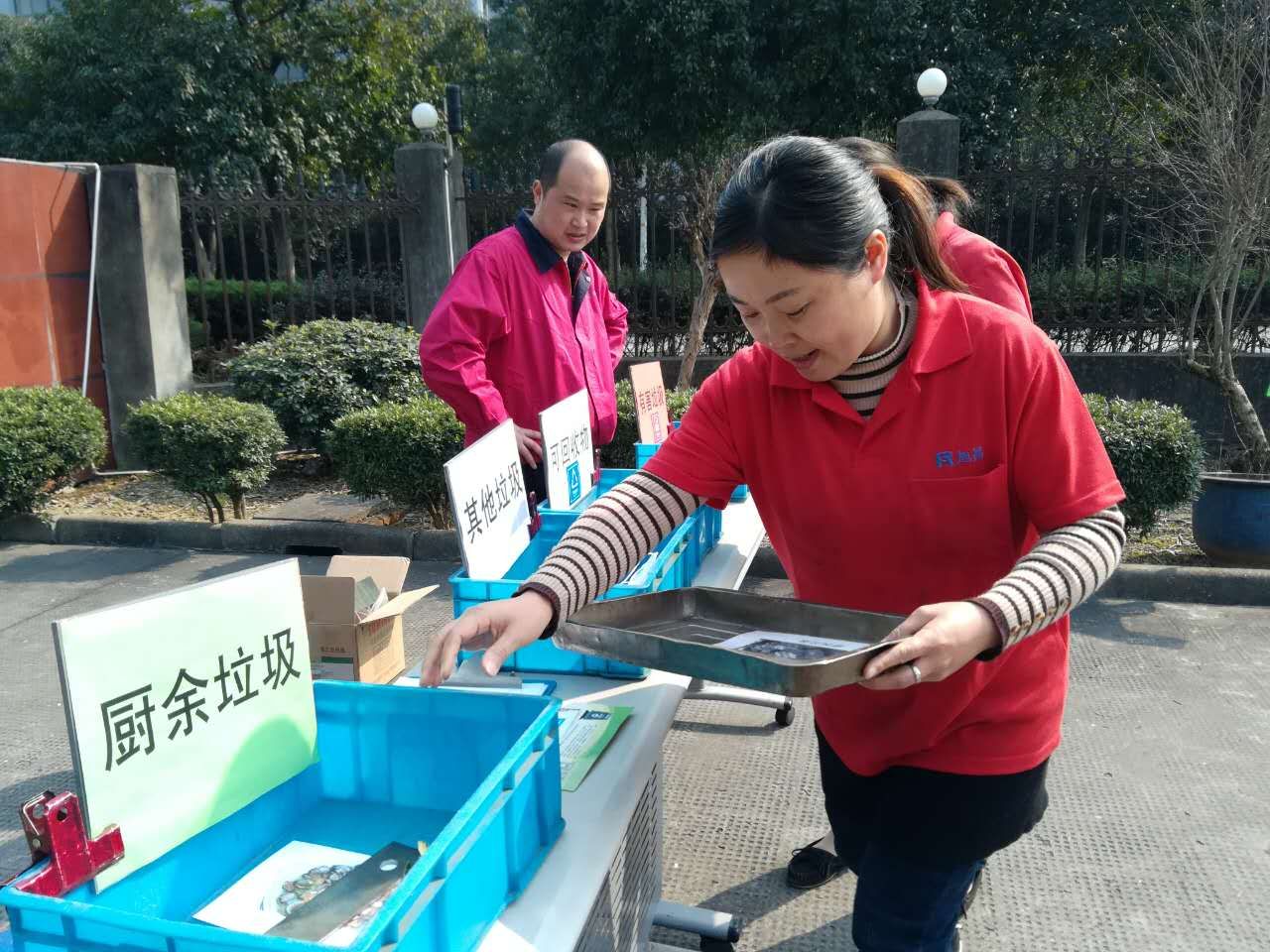 1509611260140830.jpg 明德股份.jpg