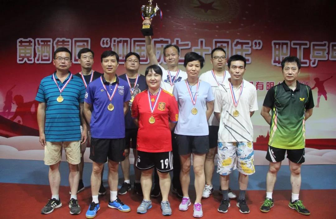 1565746896866677.jpg 微信圖片_20190814093926.jpg