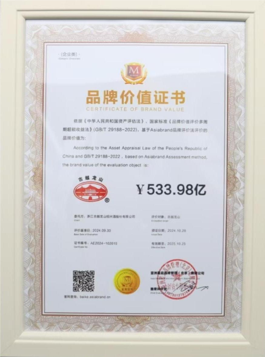 1731469005389653.png 2.png