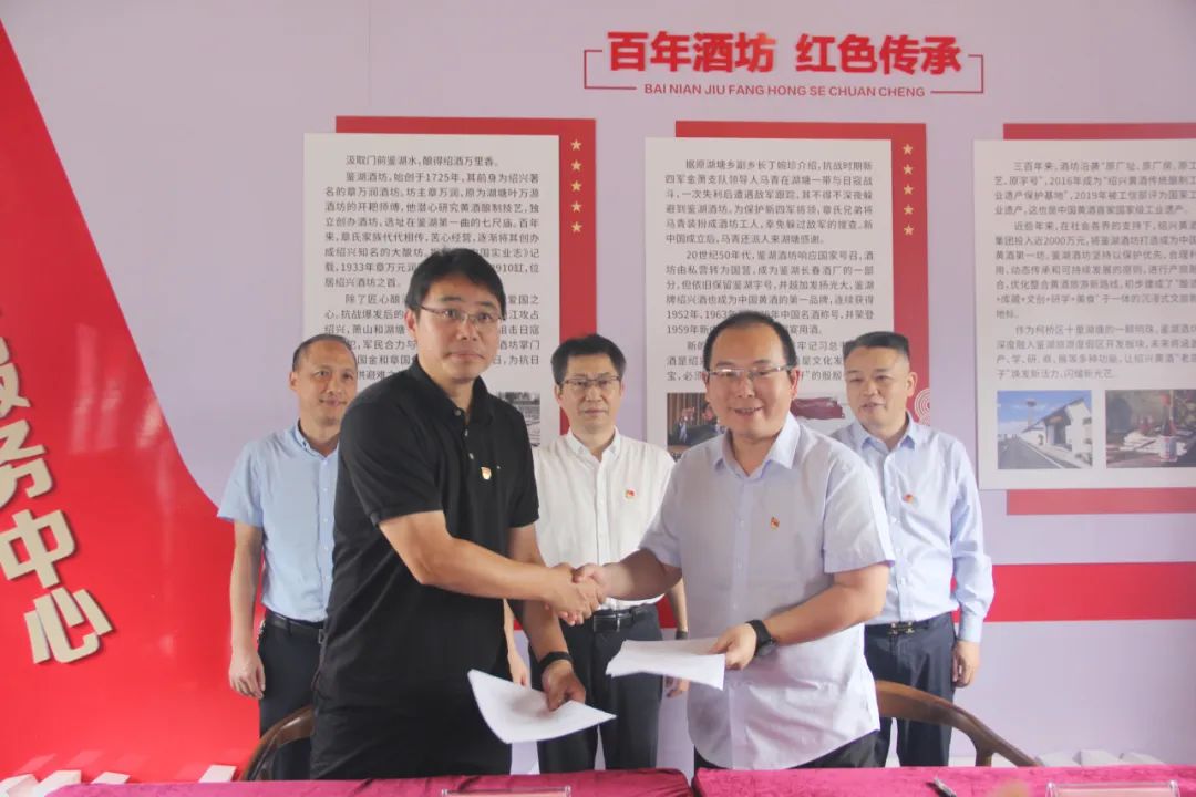 1731485019885225.jpg 6.jpg