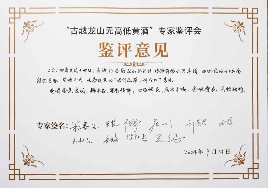 1731571356979428.jpg 1.jpg