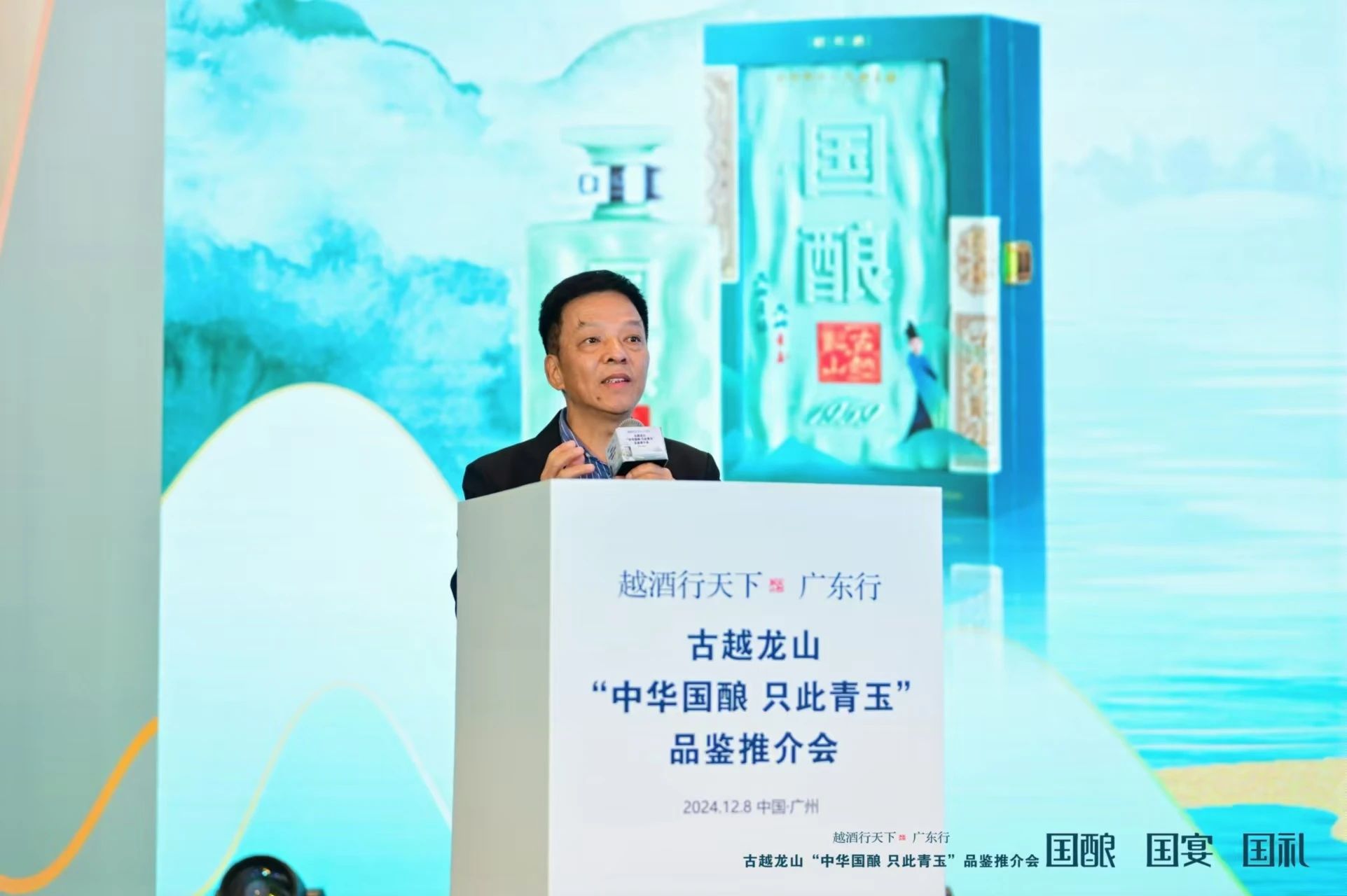 1736235781644050.jpg 562.jpg