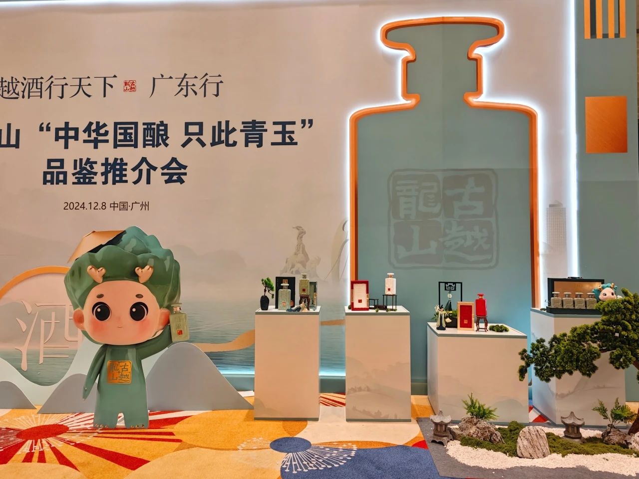 1736236322847029.jpg 5611.jpg