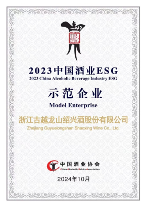 1736237616133433.png 773.png