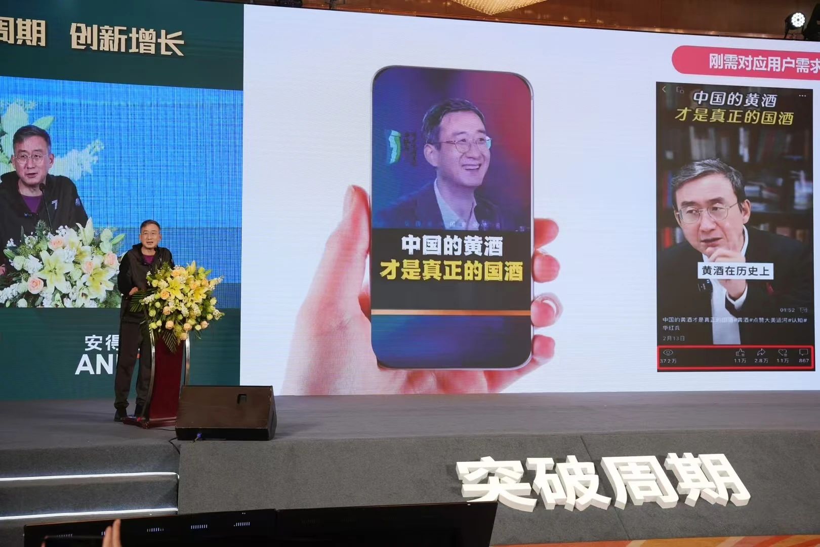 1736238313687050.jpg 885.jpg