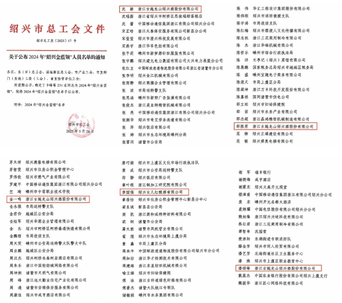 1754551522195325.png 1.png